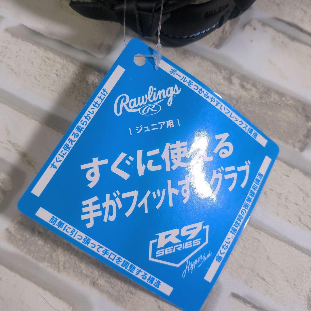 【未使用・左投用・ジュニア】Rawlings 軟式グローブ オールラウンド用　M