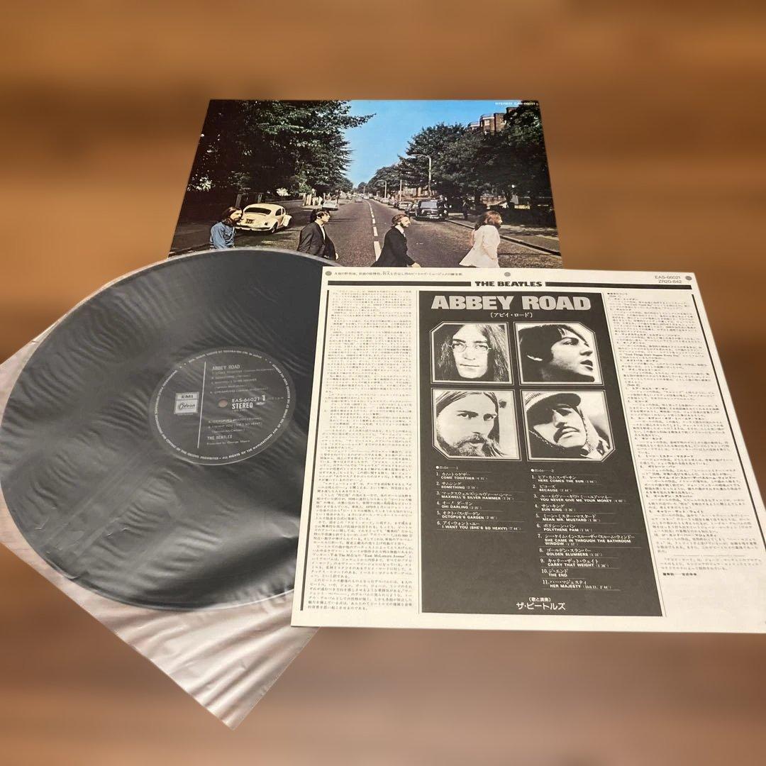 国内盤　The Beatles collection ビートルズコレクション