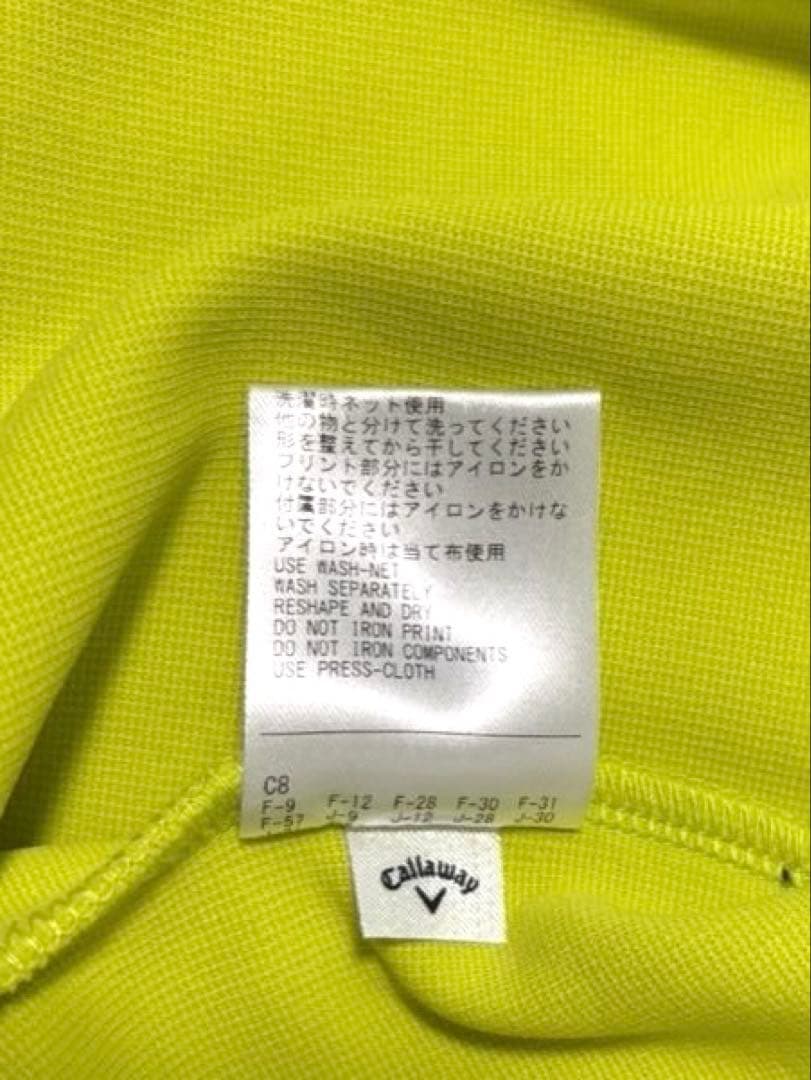 ★新品★ キャロウェイ ゴルフウェア パーカー メンズLサイズ ライムグリーン