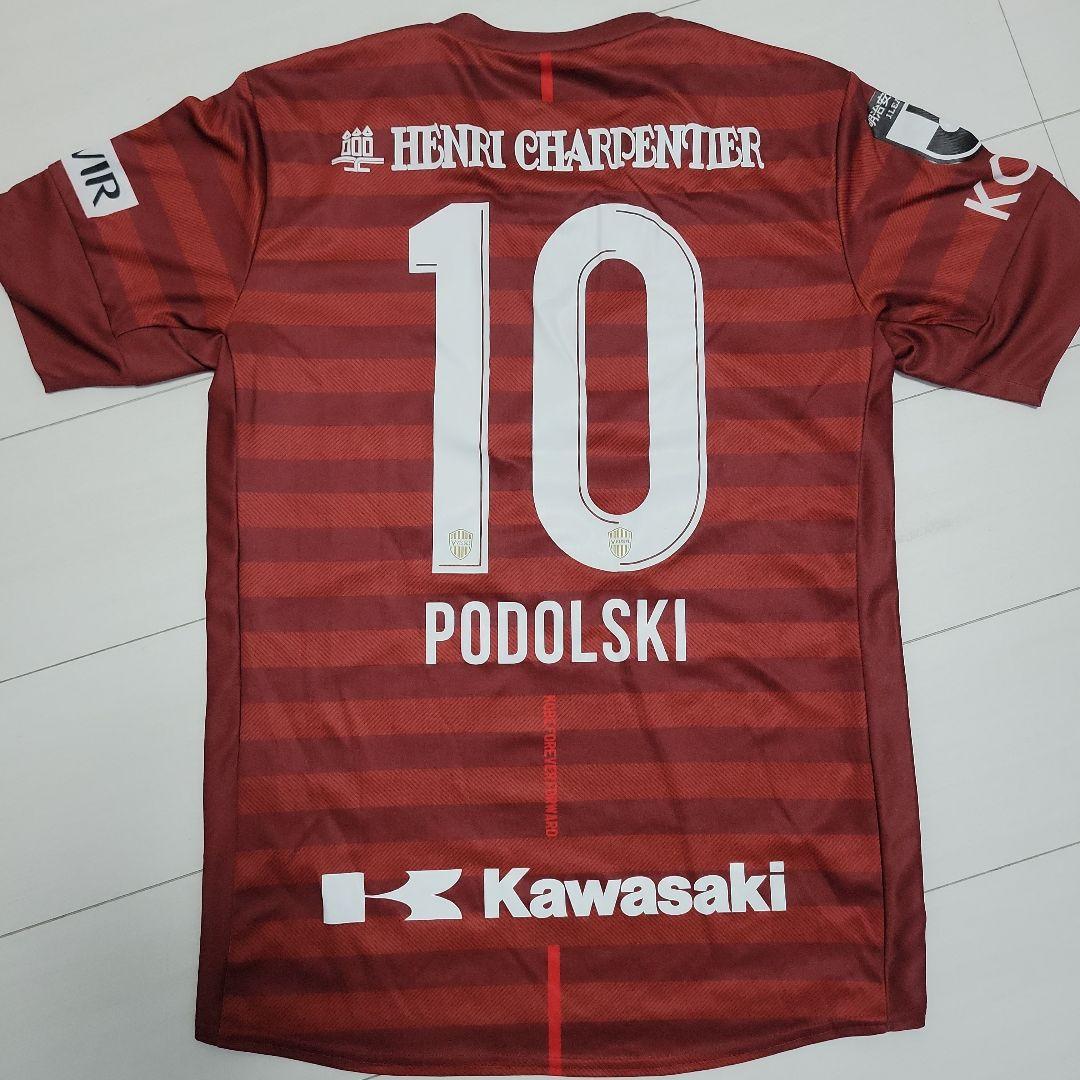P ヴィッセル神戸応援 ヴィッセル神戸 ポドルスキ ドイツ サッカーユニホーム
