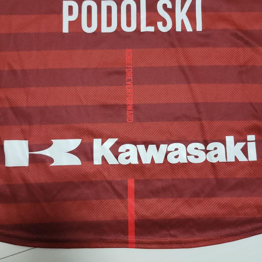 P ヴィッセル神戸応援 ヴィッセル神戸 ポドルスキ ドイツ サッカーユニホーム