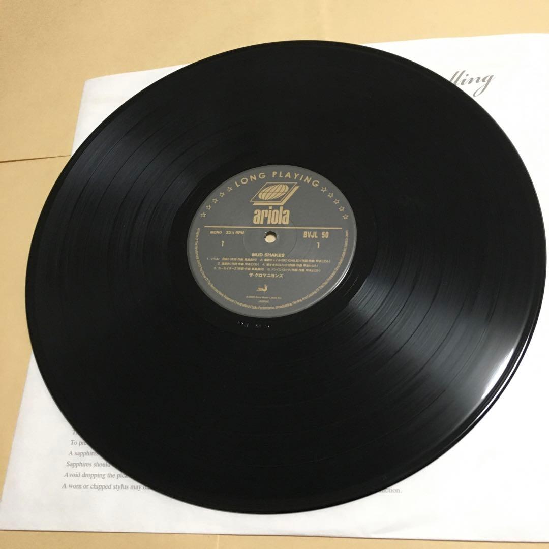 MUD SHAKES【アナログ盤】ザ・クロマニヨンズ