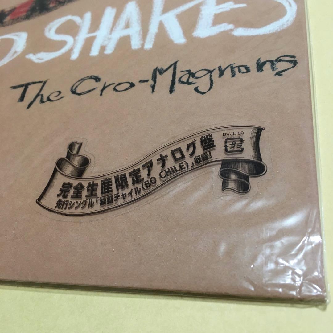 MUD SHAKES【アナログ盤】ザ・クロマニヨンズ