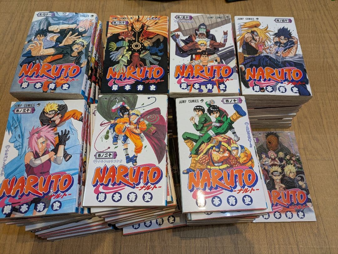 NARUTO1~71巻+巻ノ忍