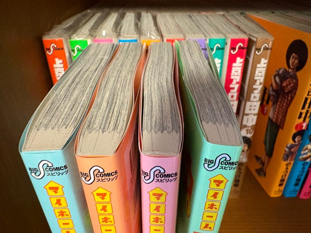 【最終値下げ】アフロ田中 シリーズ 全巻セット 映画DVDセット