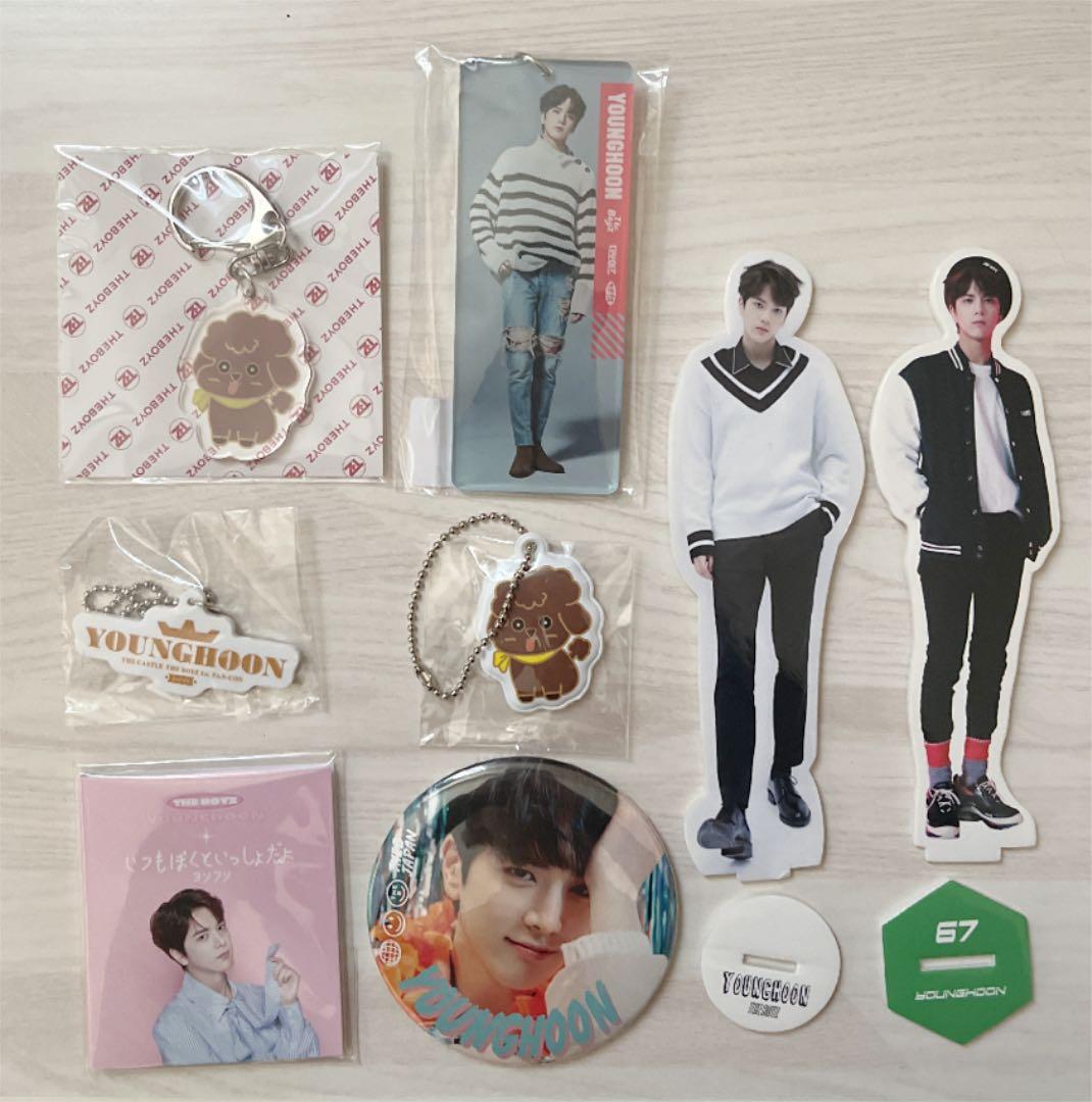 【最終値下げ】theboyz ヨンフン まとめ売り