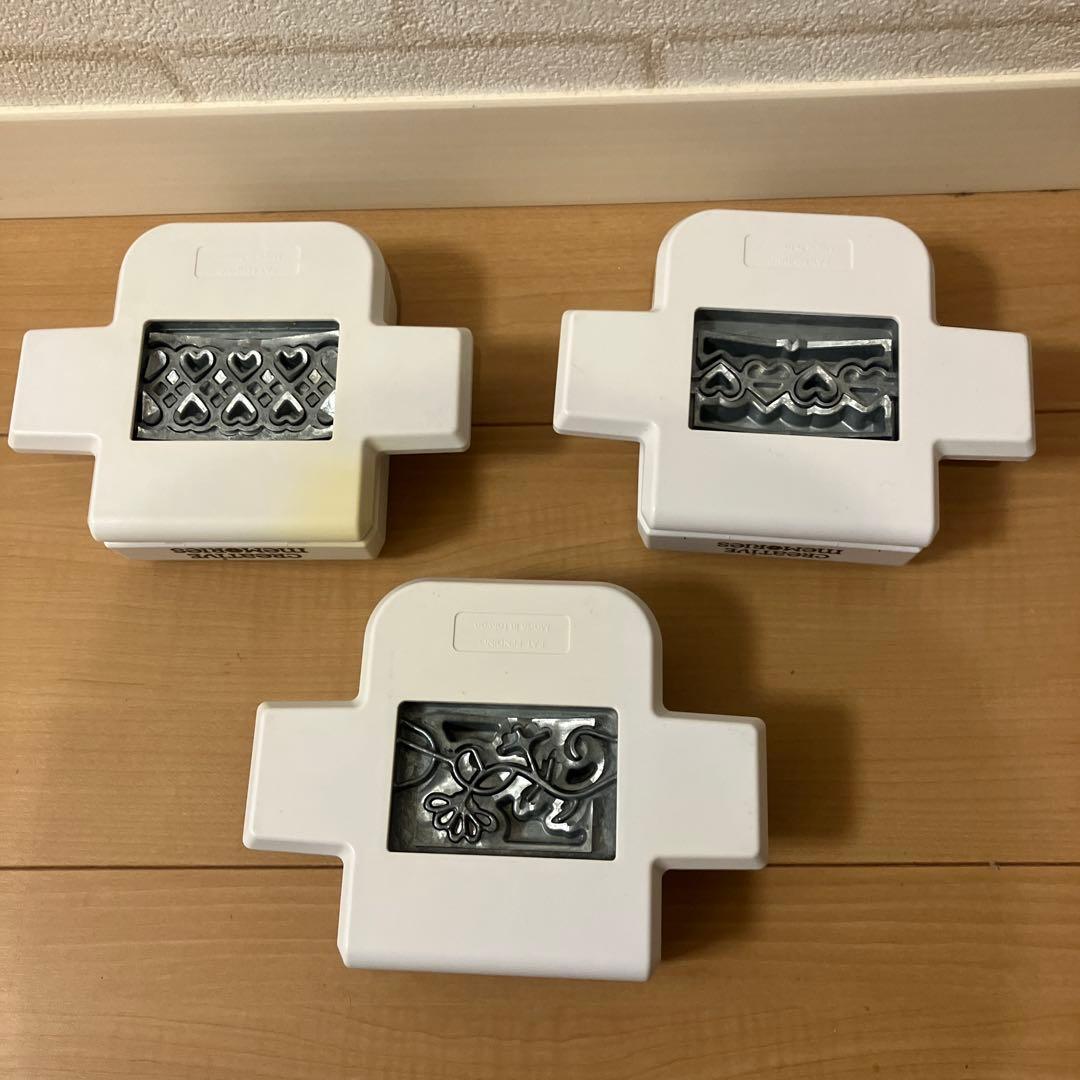 Creative Memories クラフトパンチャーセット