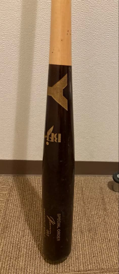 社会人選手使用　ヤナセ003木製バット　85.5センチ