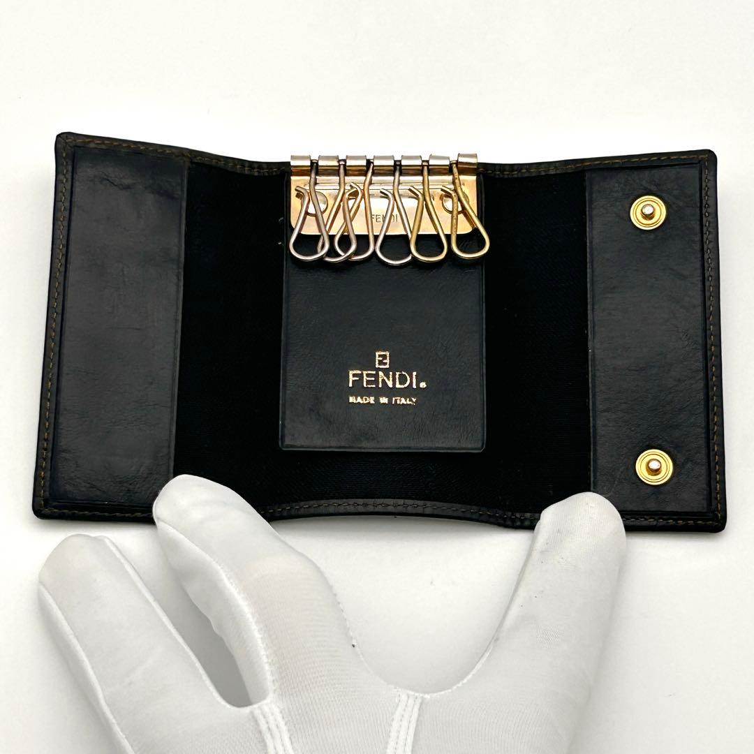 FENDI フェンディ キーケース 6連 【レア美品✨】
