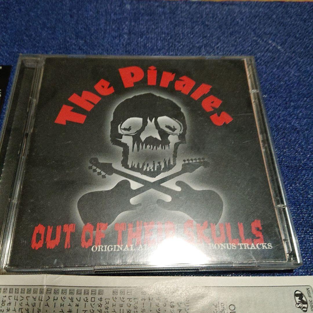 The Pirates Out of Their Skulls パイレーツ CD
