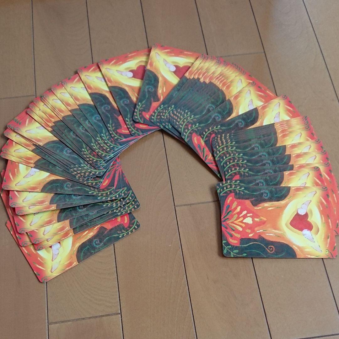 【絶版品】トラストユアバイブス  オラクルカード