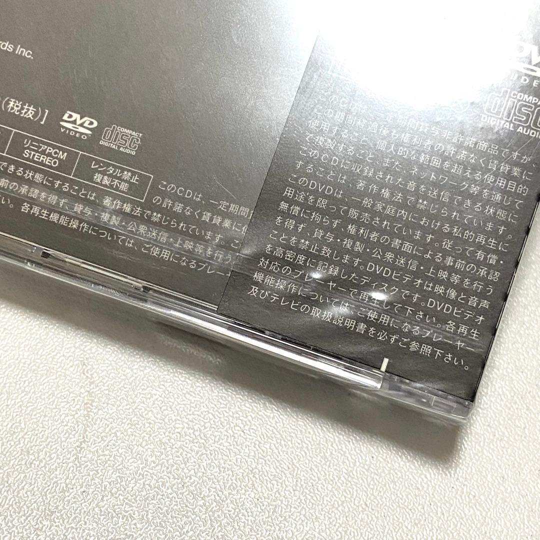 絶版　前田亘輝　Single Collection+ 初回版　CD ❤️未開封❤️