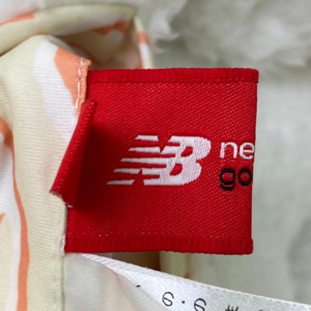 ニューバランスゴルフ　リバーシブル　ボア　ベスト　スカート　セットアップ　白