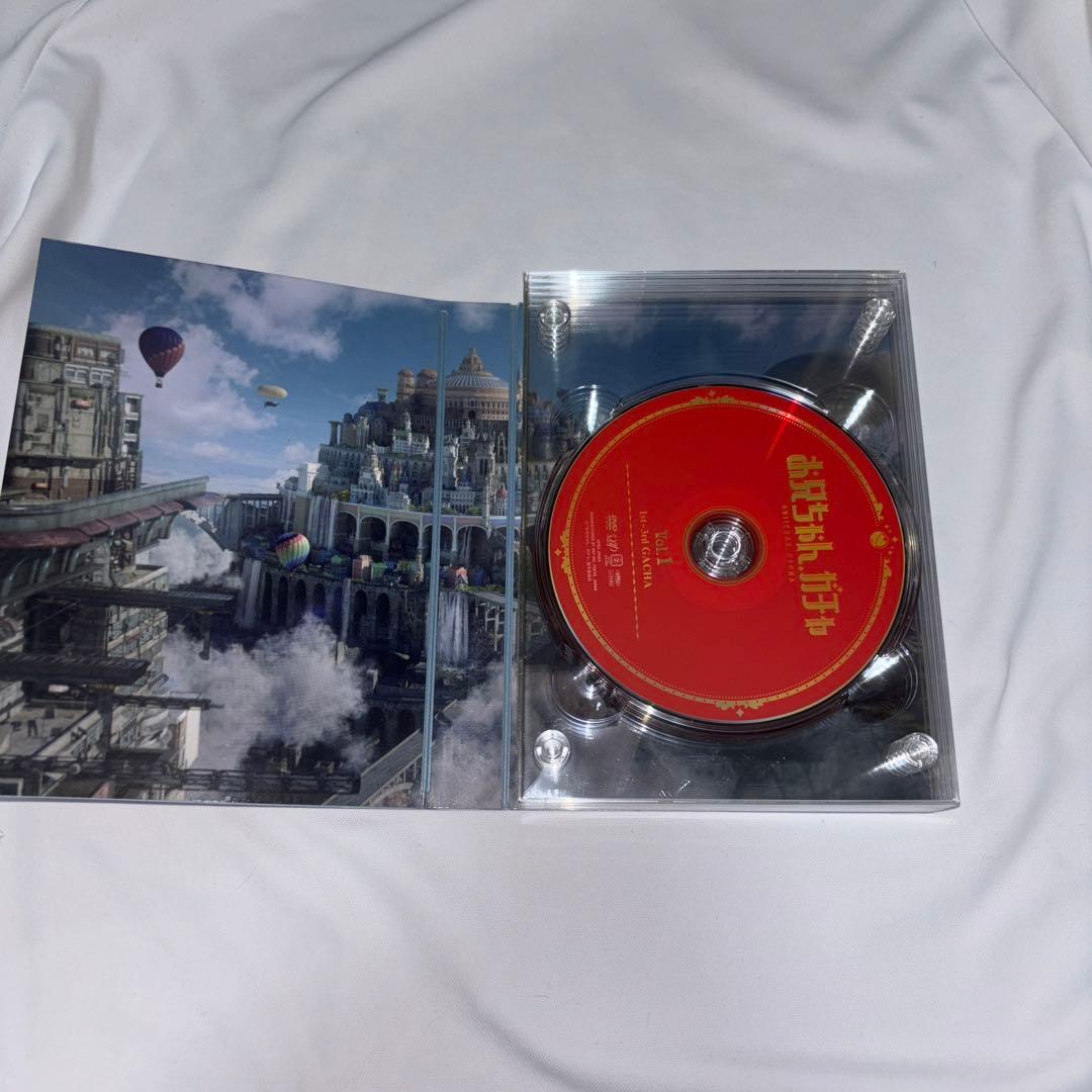 お兄ちゃんガチャDVD