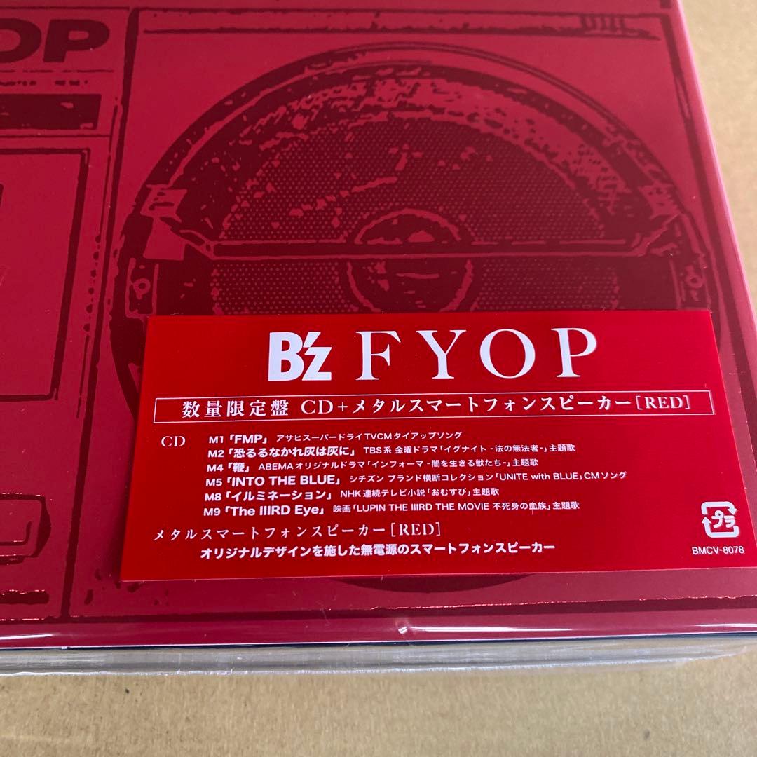 未開封CD B’z「FYOP」数量限定盤BOX 外付特典ポストカード
