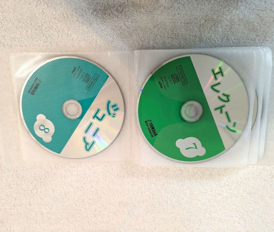 ヤマハ ヤマハ音楽教室教材 ジュニア総合 CD 16枚セット