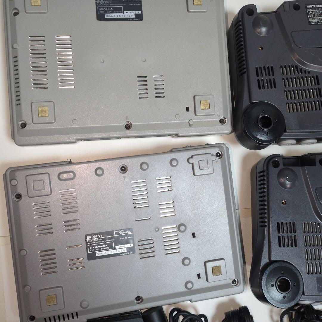 ジャンク　ゲーム　本体　周辺機器