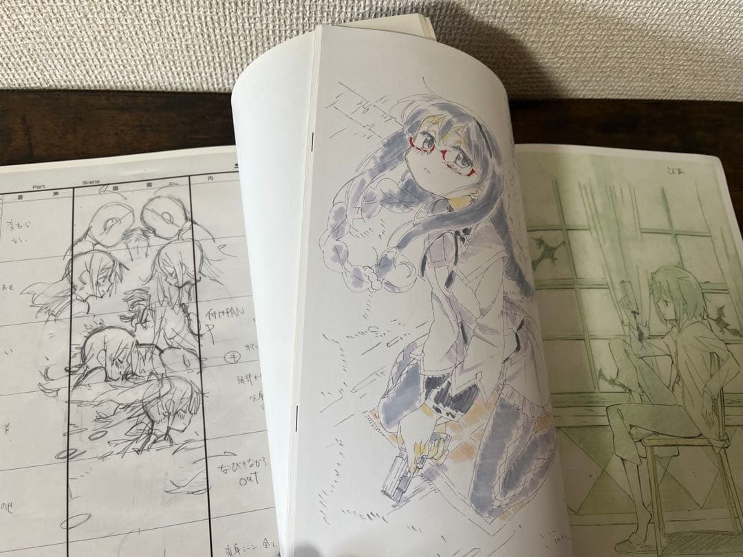 m*s様 まどマギ 設定資料集 ANIMATION NOTE パンフレット セッ