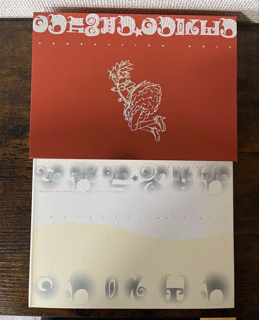 m*s様 まどマギ 設定資料集 ANIMATION NOTE パンフレット セッ