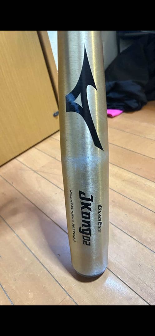 ミズノ Jコング02 硬式用バット ゴールド