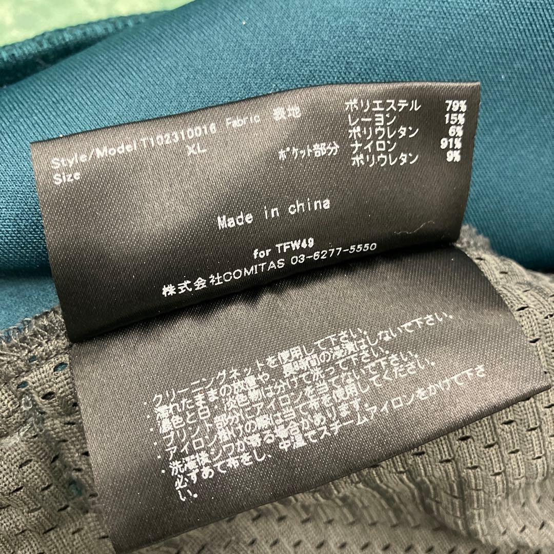 メンズウェア TFW49 CARDBOARD MATERIAL HALF ZIP SWEAT