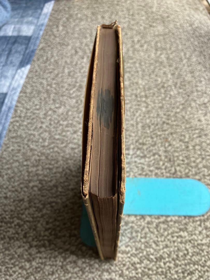 中尊寺と藤原四代 朝日新聞社編 中尊寺学術調査報告　昭和25年