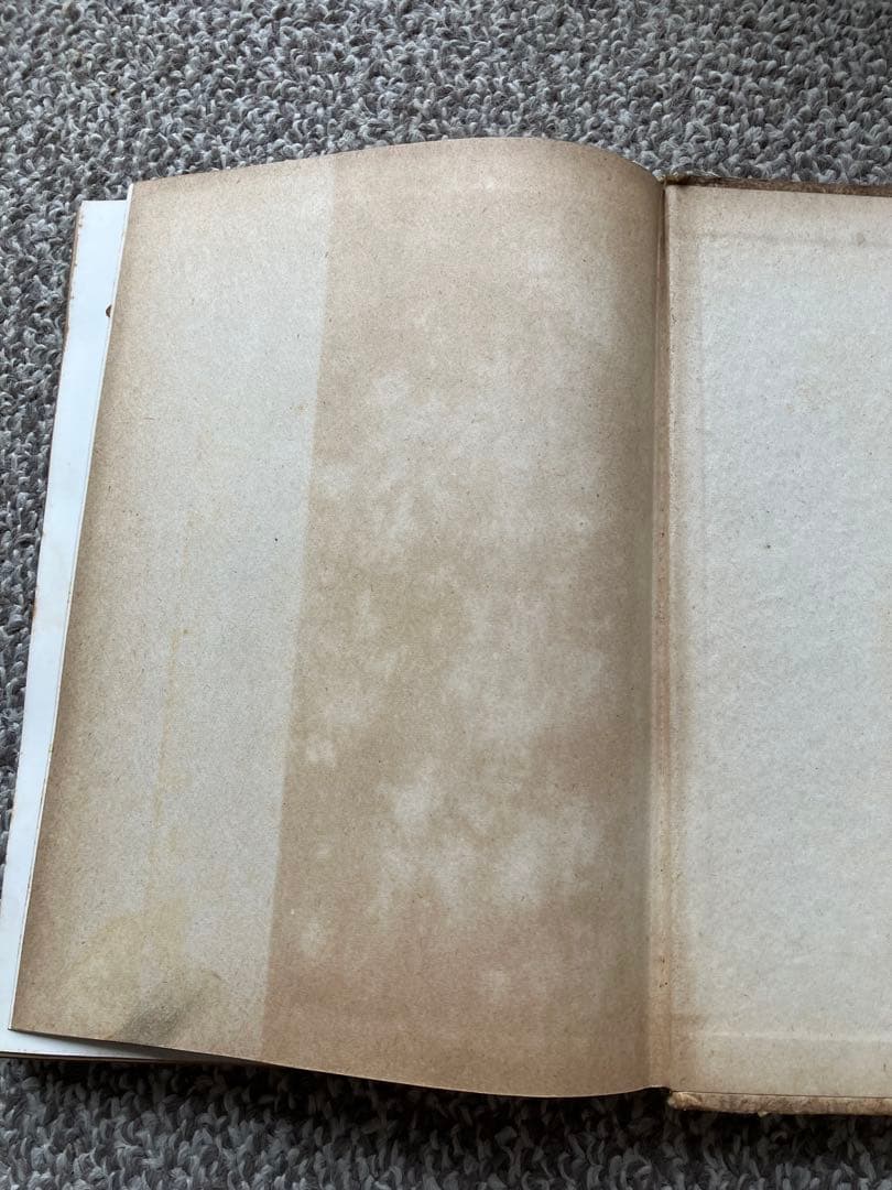 中尊寺と藤原四代 朝日新聞社編 中尊寺学術調査報告　昭和25年