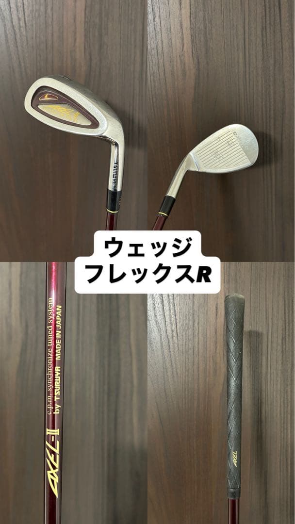 【BRIDGESTONE】ゴルフクラブセット　BRIDGESTONE VIQ