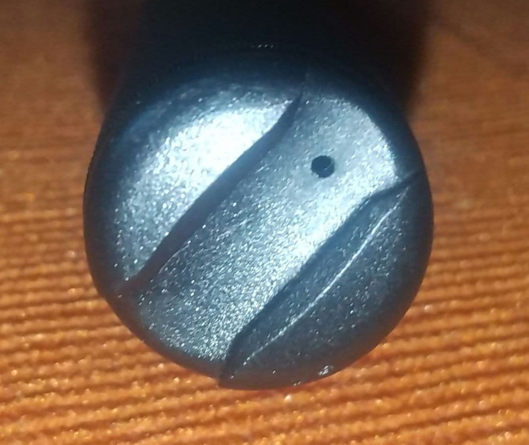 Daiwa 雪渓 硬調 32 ML