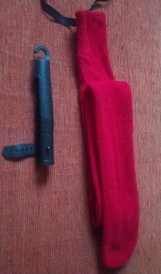 Daiwa 雪渓 硬調 32 ML