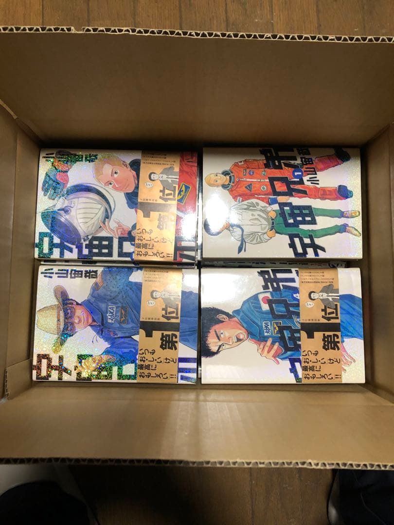 宇宙兄弟 1〜44巻セット 小山宙哉