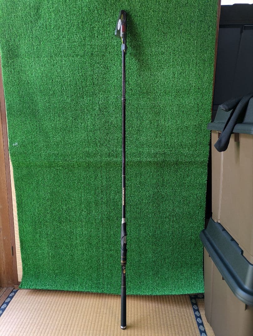 ぴろわき。美品 18ツインパルサーSZII ２号485-520