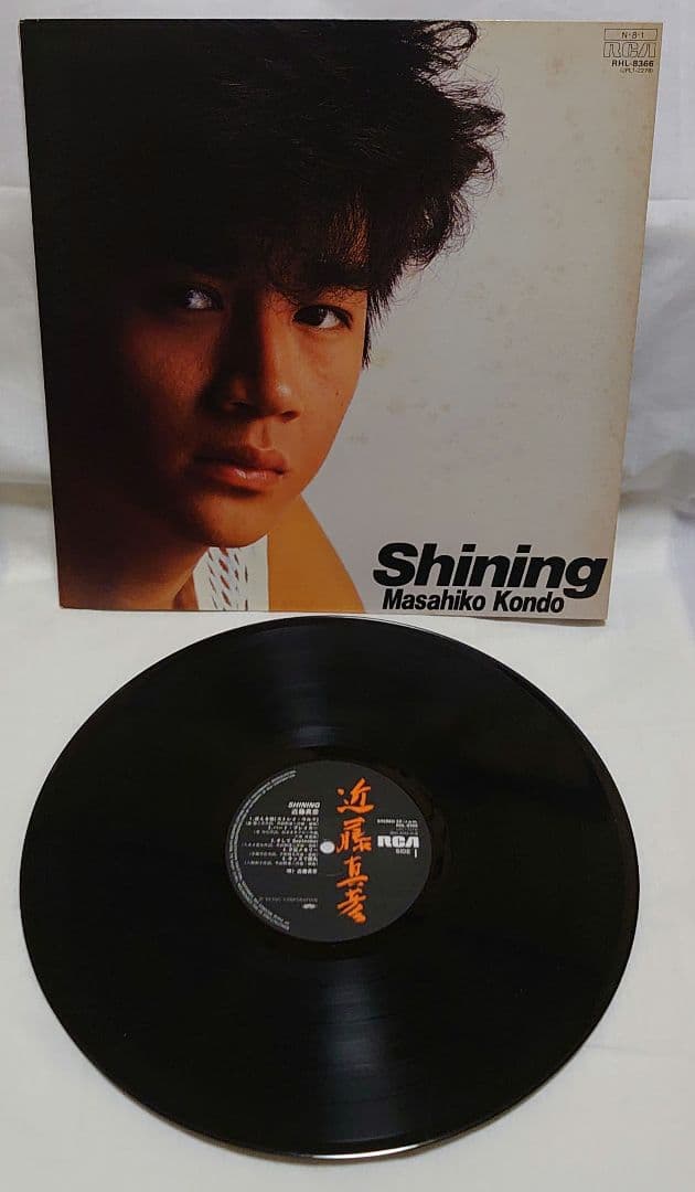 【近藤真彦 レコード LP7枚 EP1枚】8枚セット