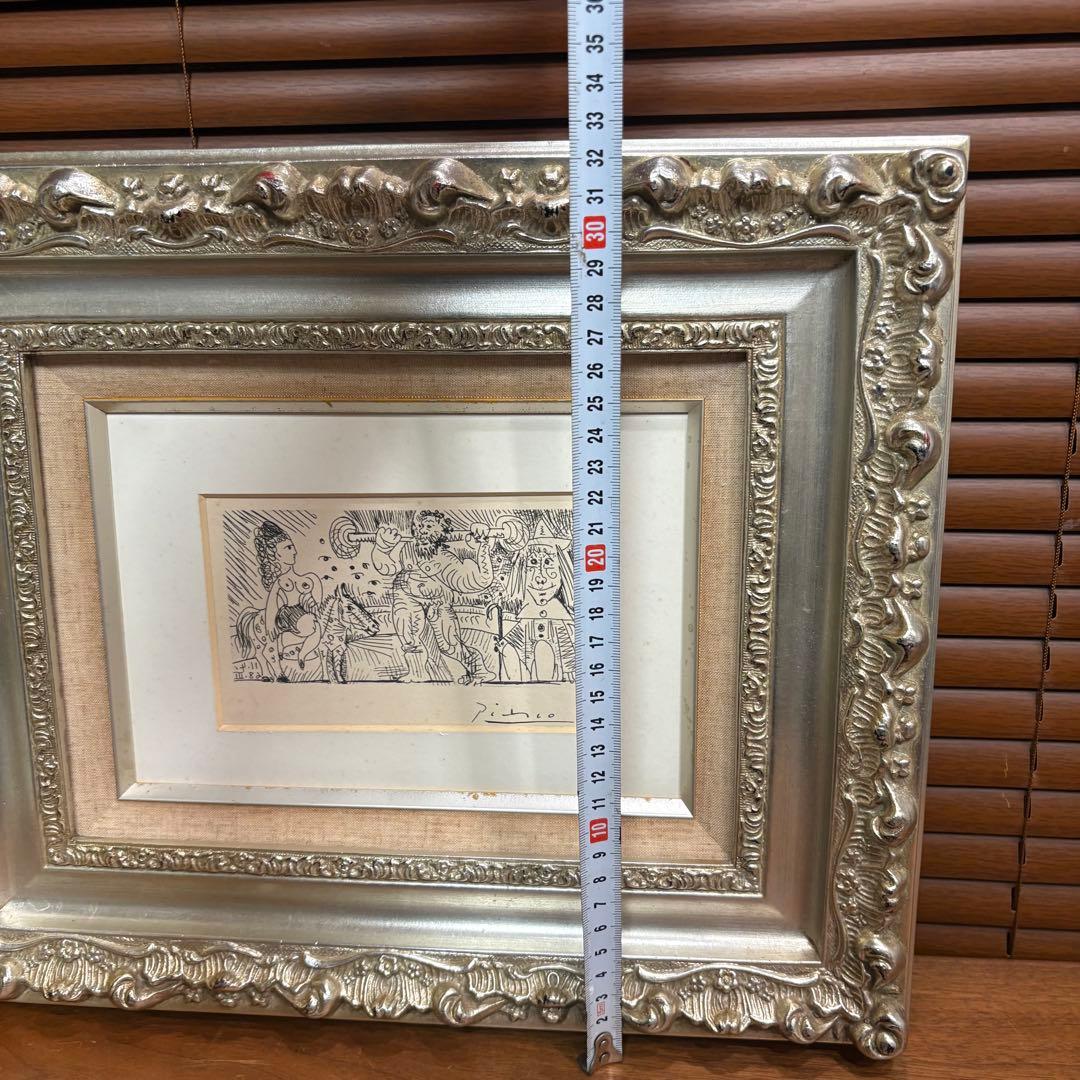 昔デパートで購入　ピカソ 絵画