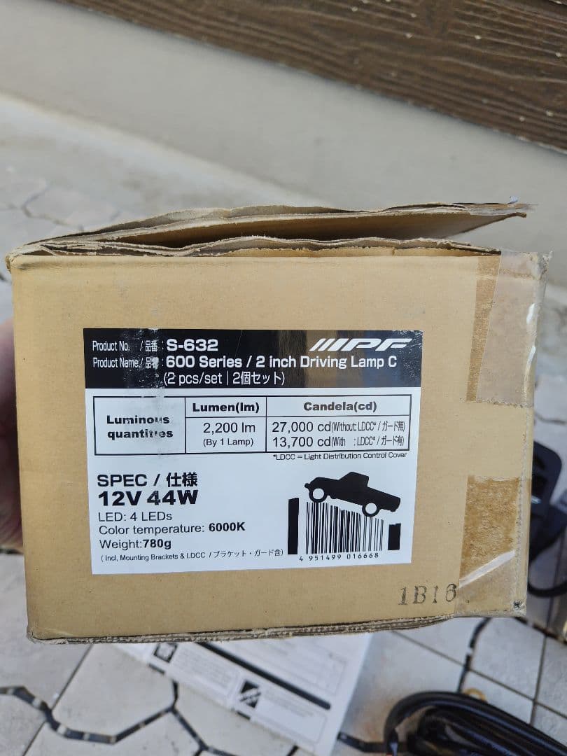 新品 ipf s600 シリーズ フォグ s-632 2インチ キューブ