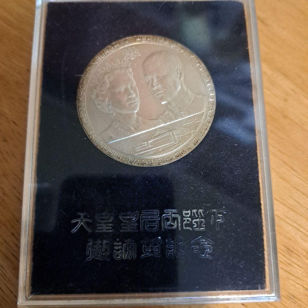 天皇陛下英国訪問記念メダル　品位SV925　62g　　英国政府品質保証