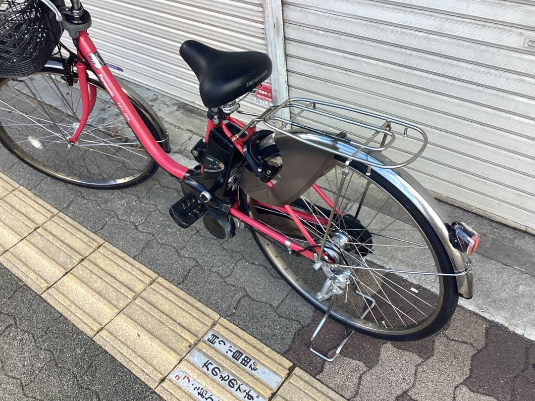 [Panasonic]ViVi(ビビ)DX 26吋 電動アシスト自転車