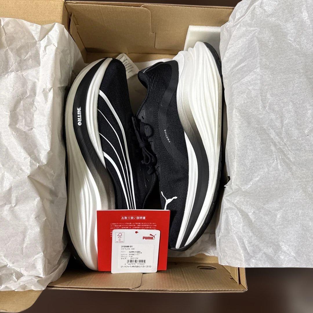 東京マラソン終了まで限定10%オフ　プーマ　マグニファイニトロ 26.5cm