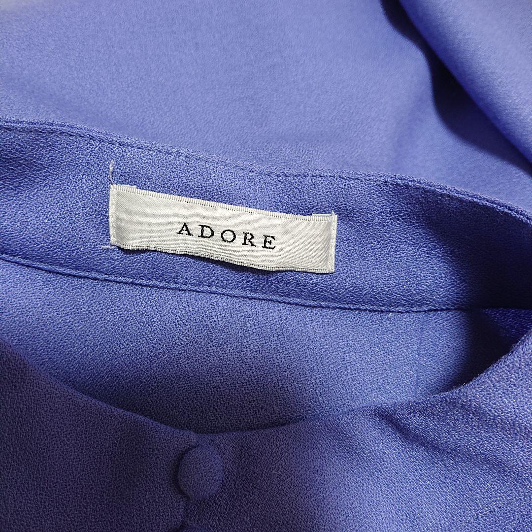 ADORE ベーシックアムンゼンワンピース