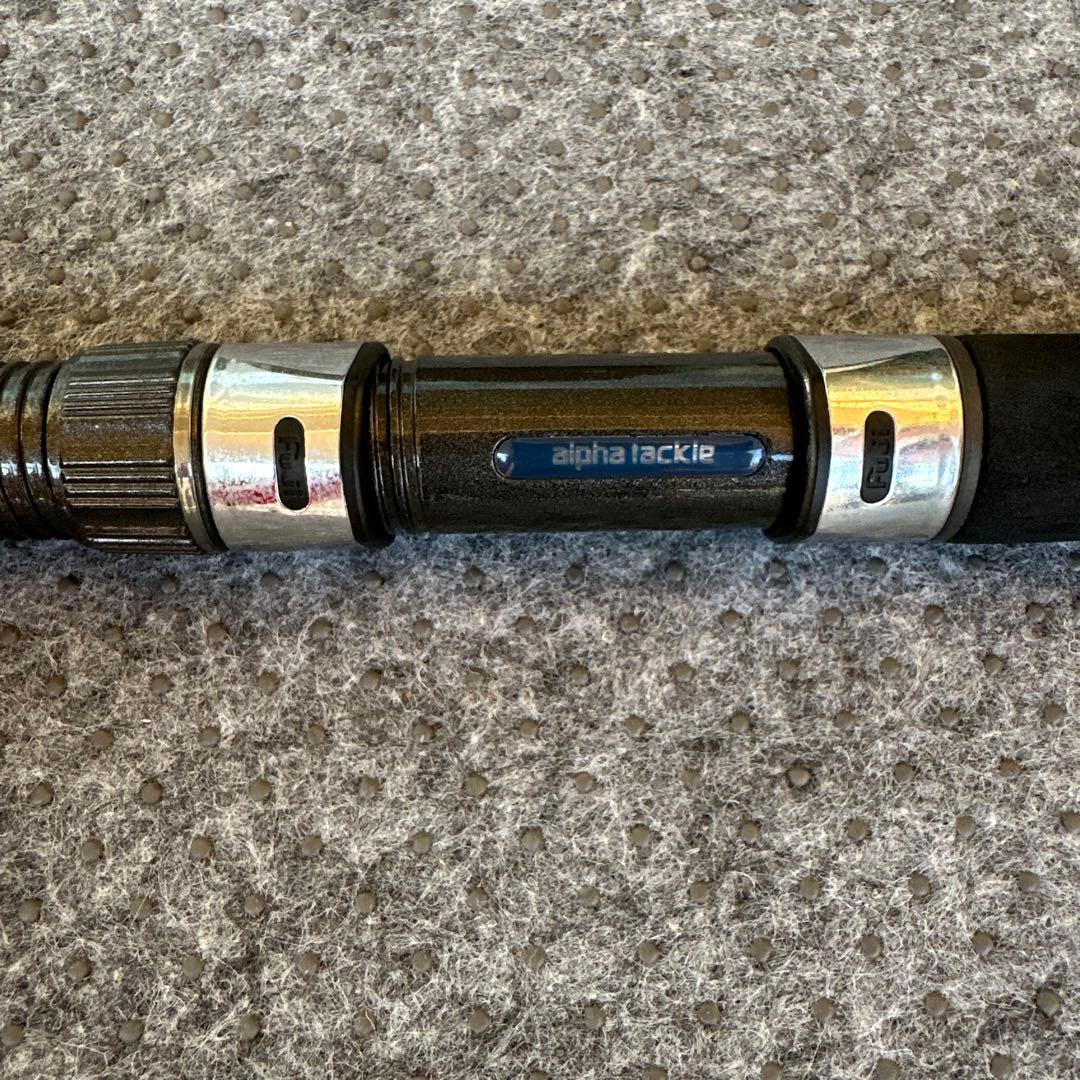 アルファタックル　海人　墨烏賊(スミイカ)210 2ピース