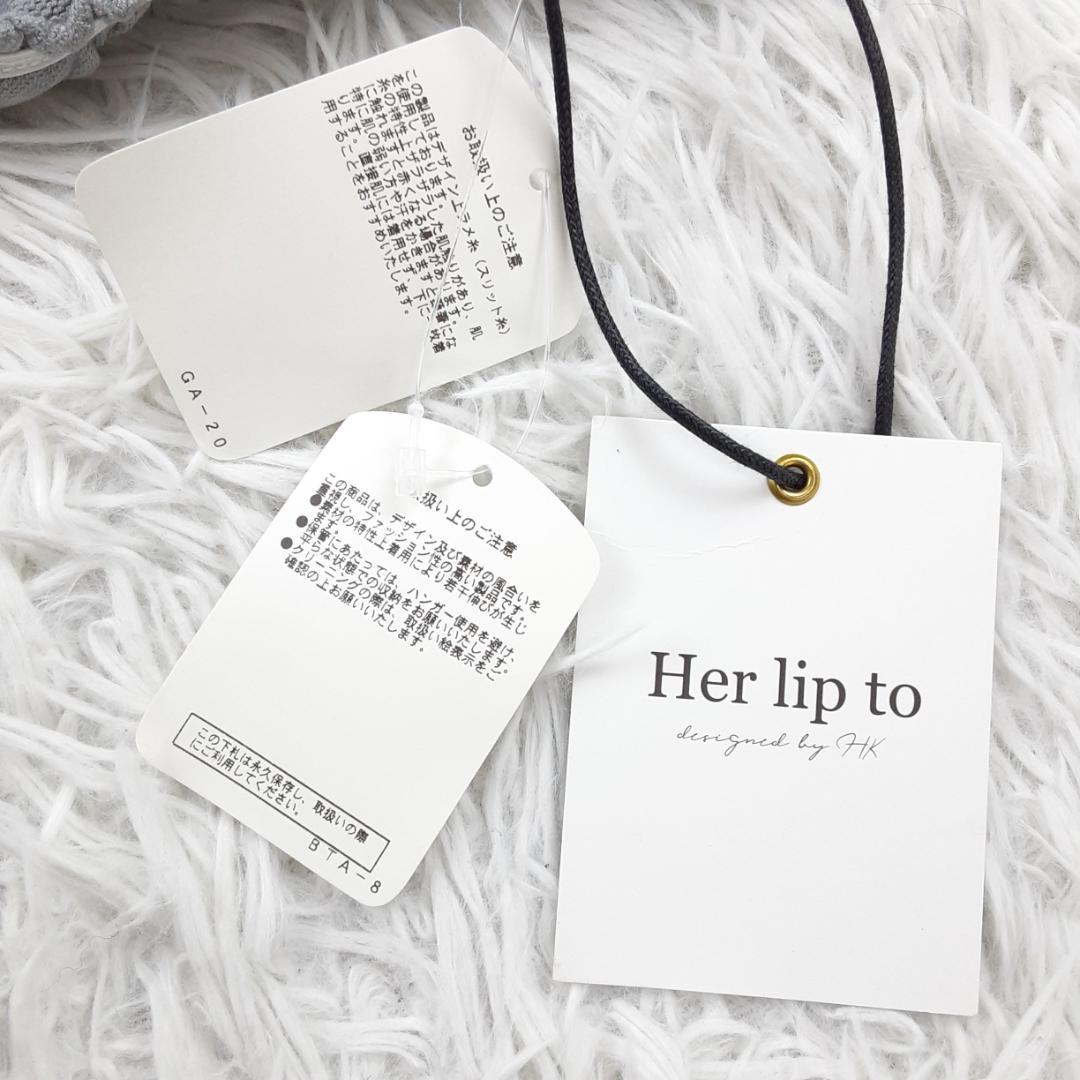 新品未使用◎Her lip to リッツフェイクファーマーメイドドレス こじはる