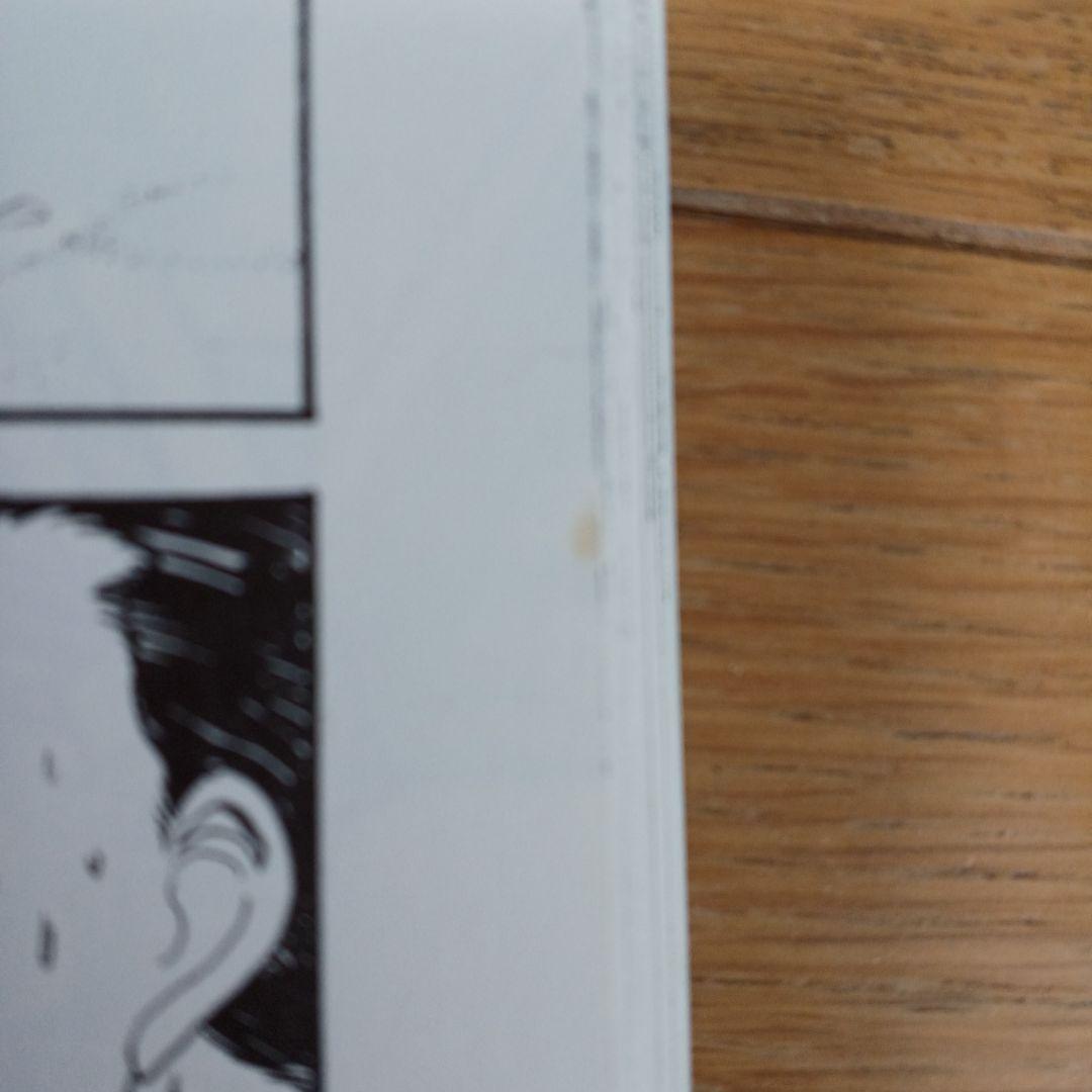 MASTER KEATON 1～12巻とReマスタ－のセット