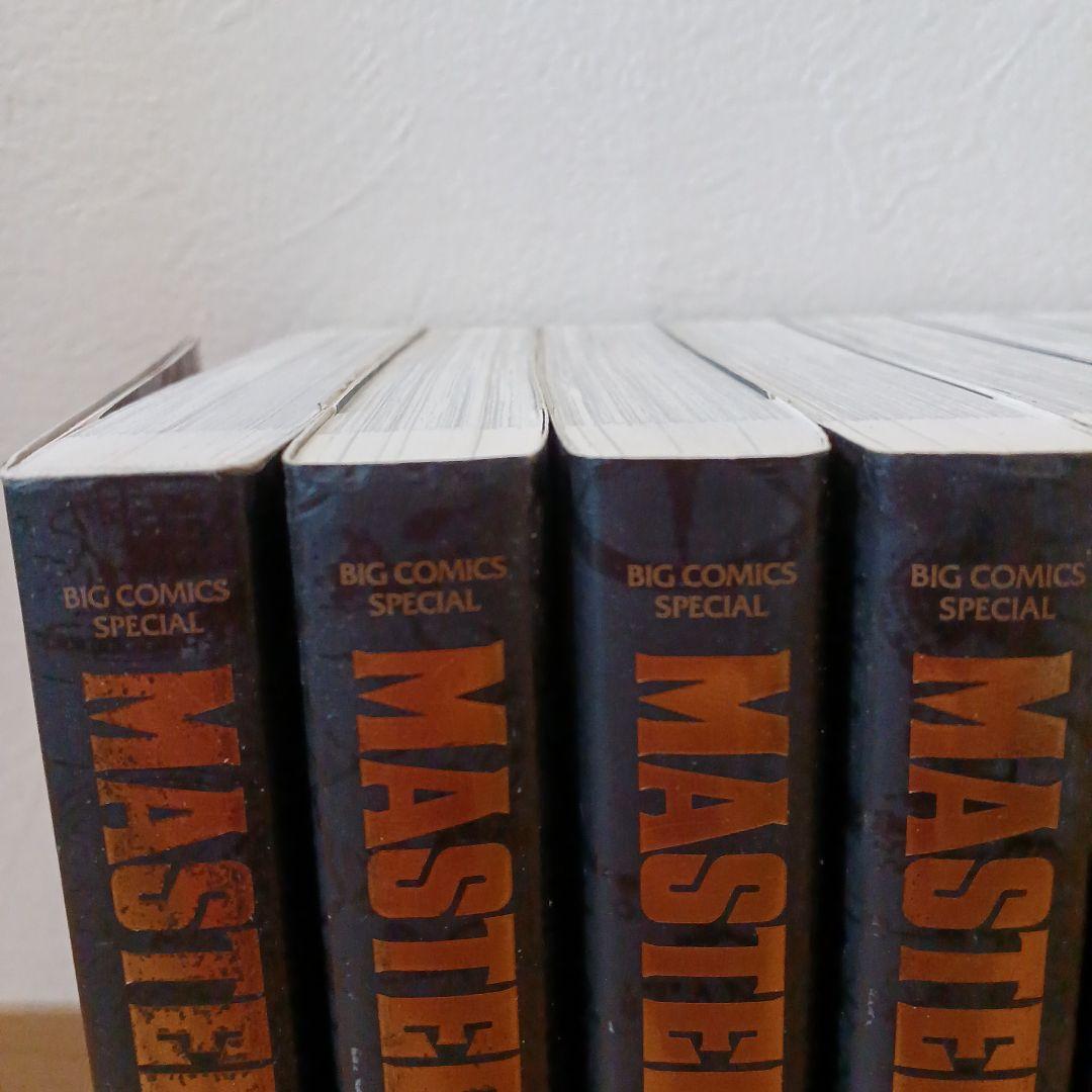 MASTER KEATON 1～12巻とReマスタ－のセット