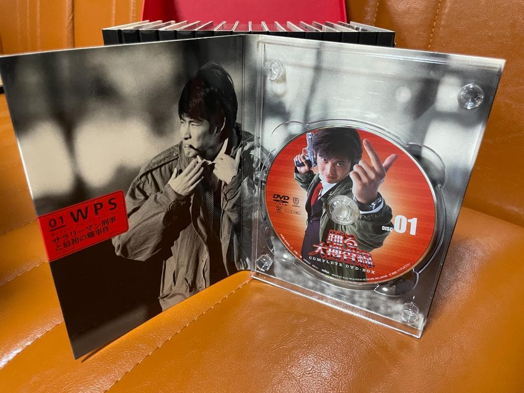 【希少】織田裕二 96年ツアーパンフレット&踊る大捜査線DVDBOX〈初回限定〉