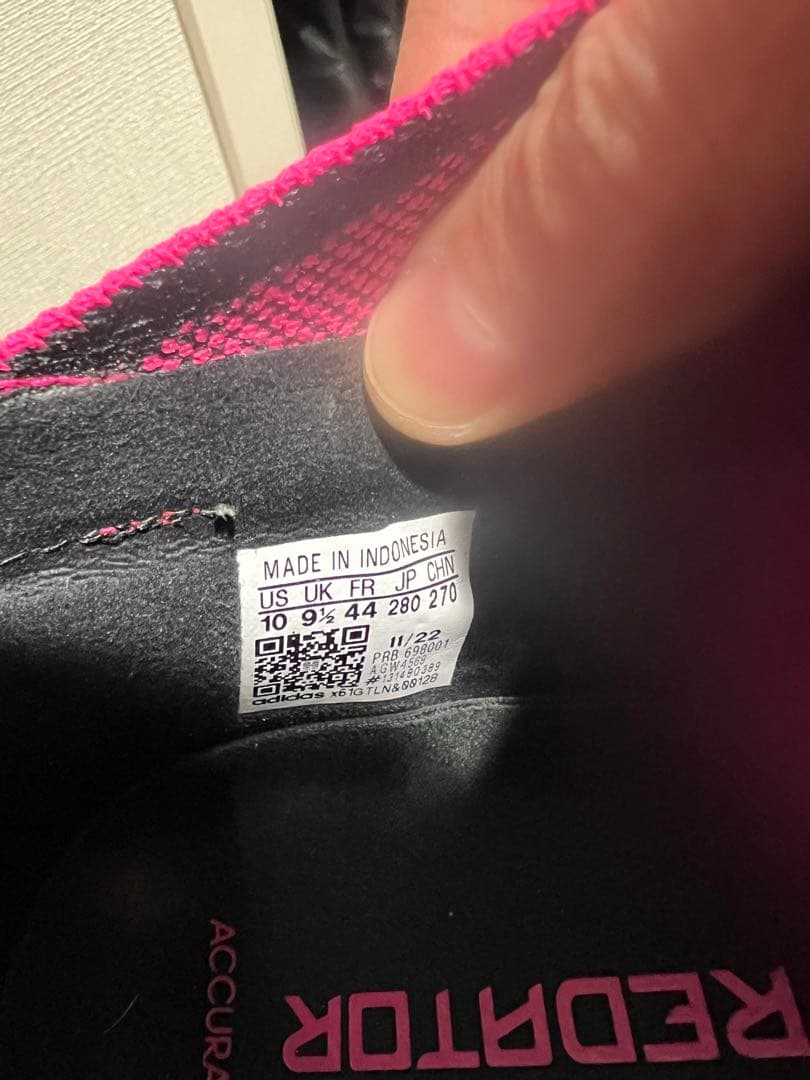 シューズ adidas Predator FG