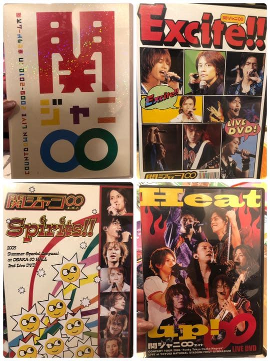 ★バラ売り可　関ジャニ∞ DVD(Blu-ray)