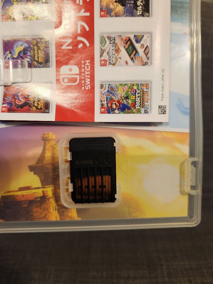 星のカービィ Wii デラックス&ディスカバリー まとめ売り