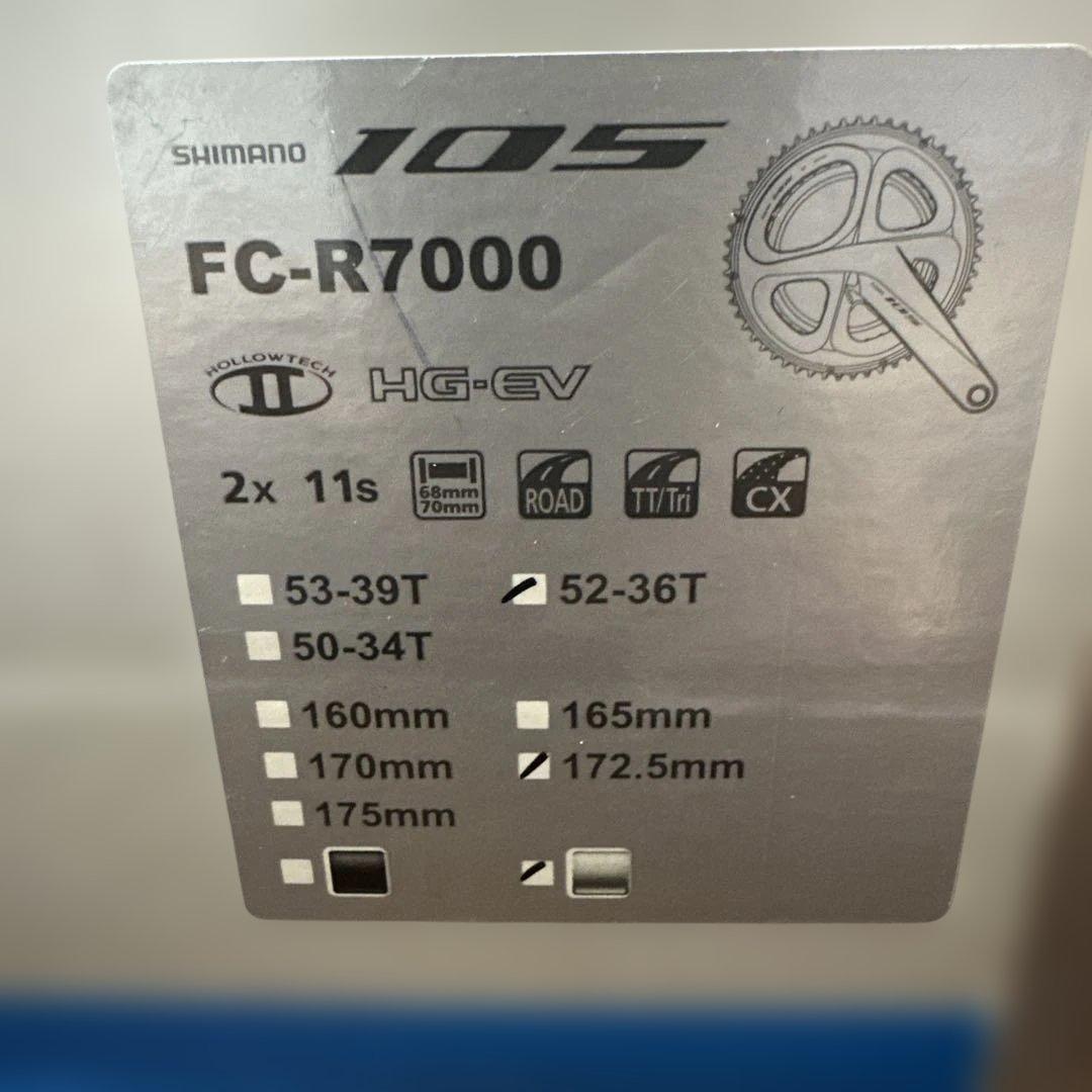 SHIMANO シマノ　105 FC-R7000 クランクセット