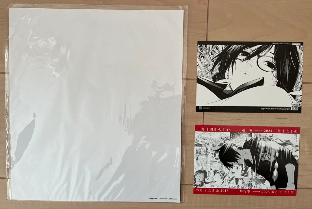 化物語 帯付き全巻初版22巻セット＆おまけ購入特典カード・映画入場特典　西尾維新