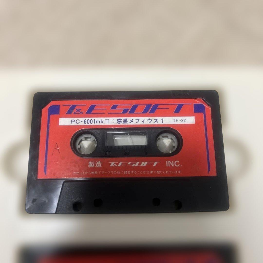 希少！T＆E SOFT スターアーサー伝説1 惑星メフィウス